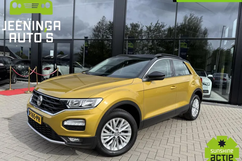 Volkswagen T-Roc (2020)
