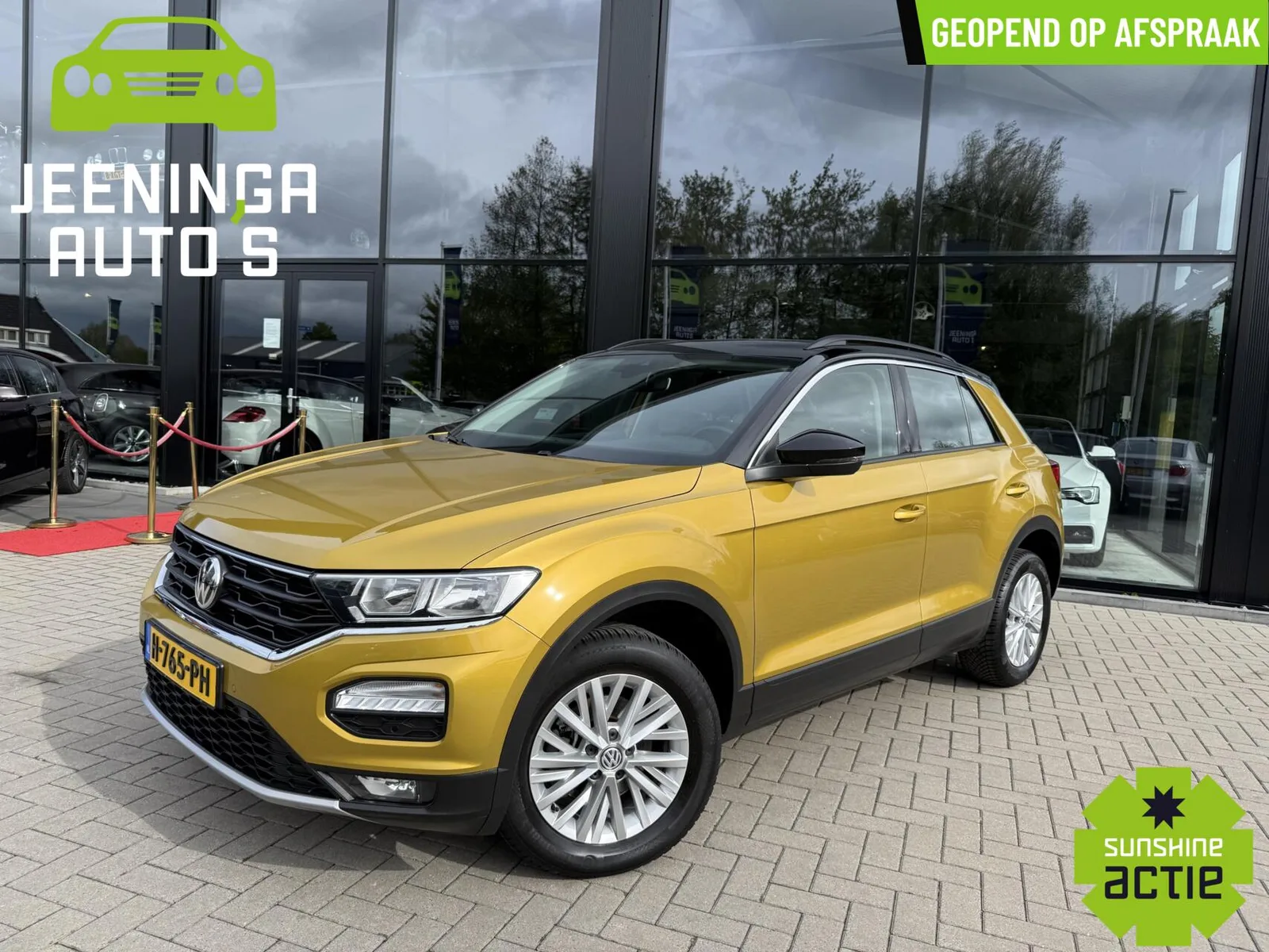 Volkswagen T-Roc (2020) — foto 1