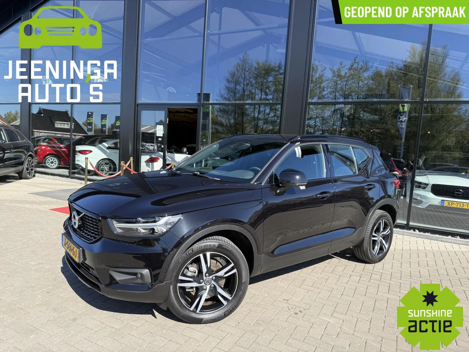 Volvo XC40 (2021) — foto 1