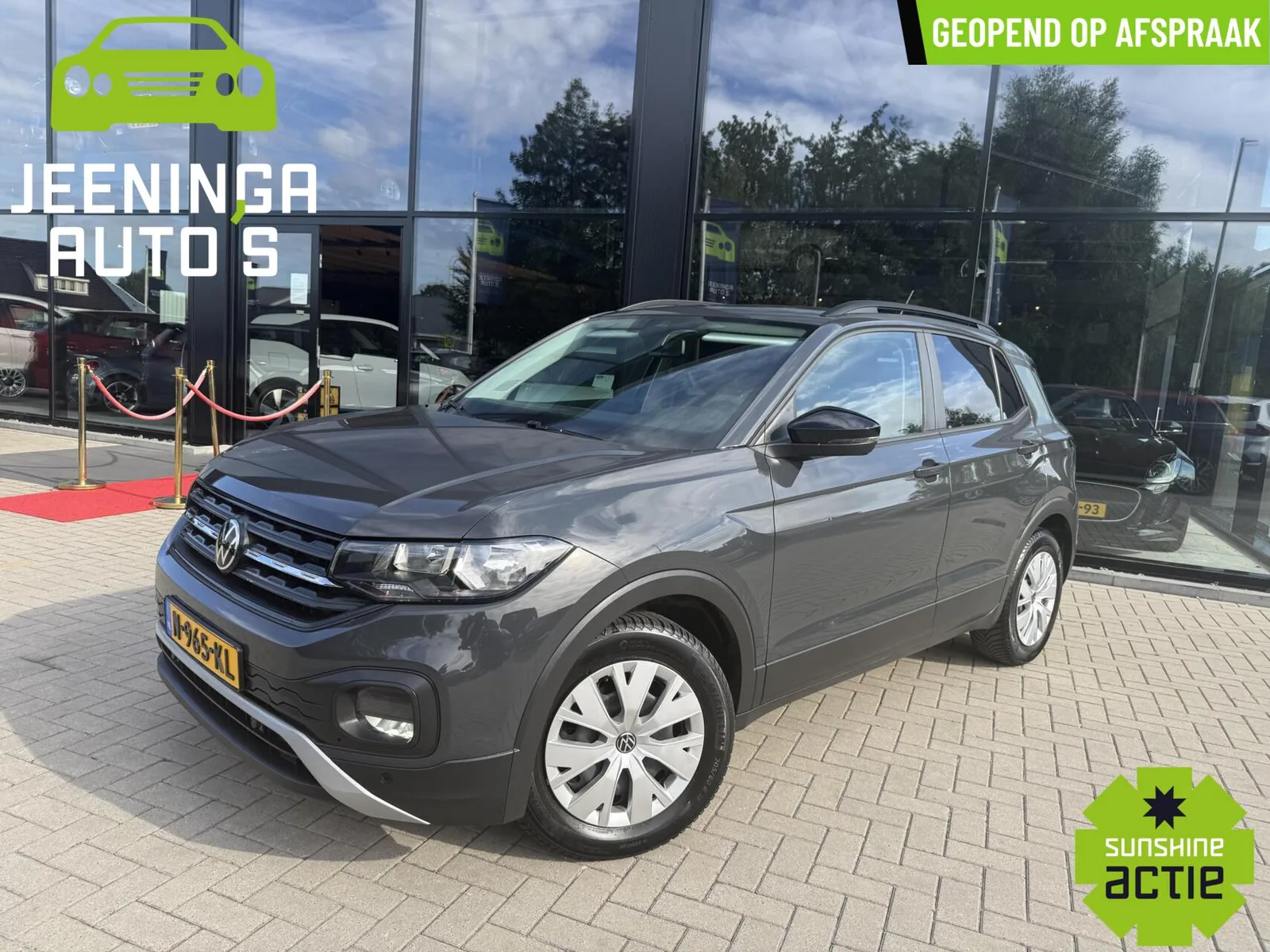 Volkswagen T-Cross (2021) — foto 1