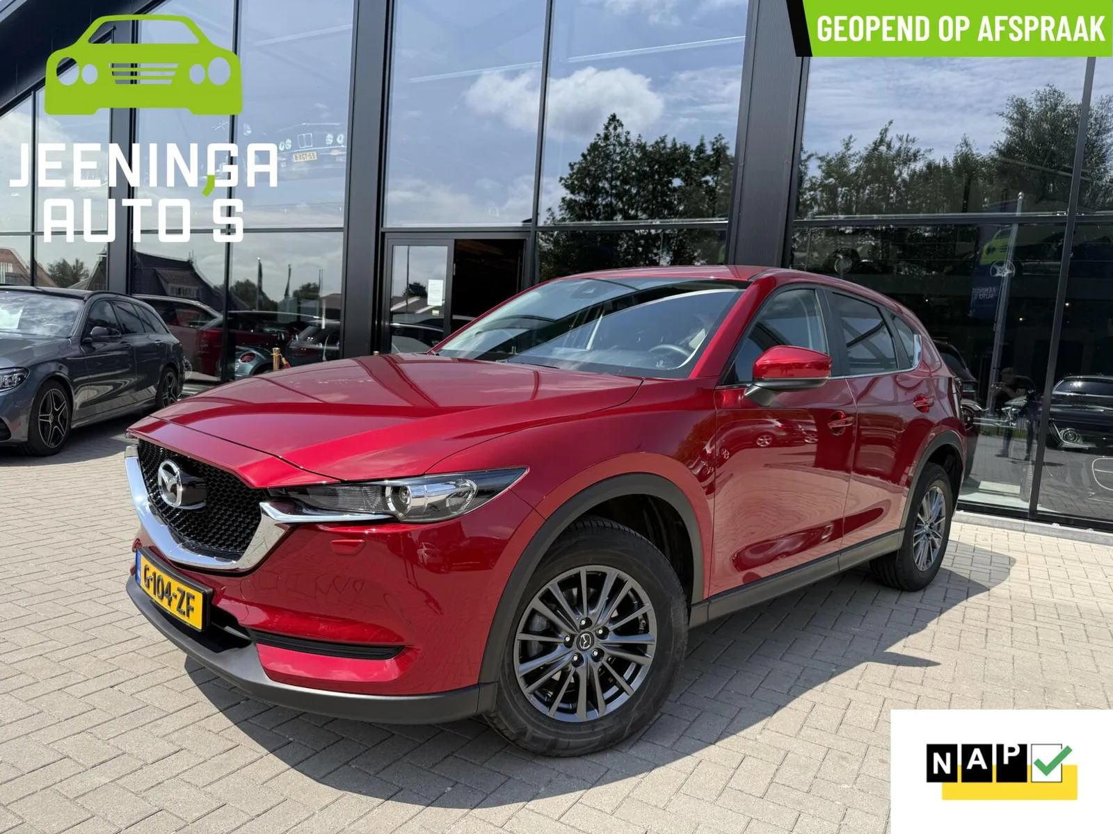 Mazda CX-5 (2019) — foto 1