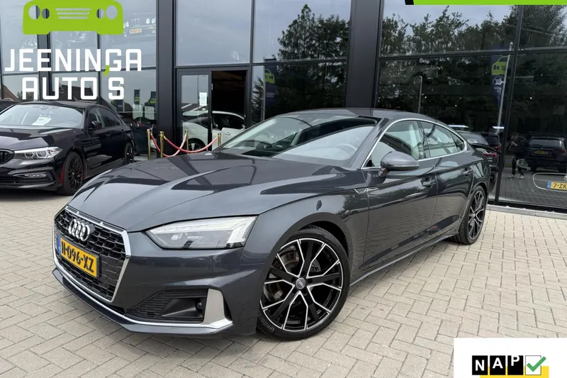 Audi A5 (2020)