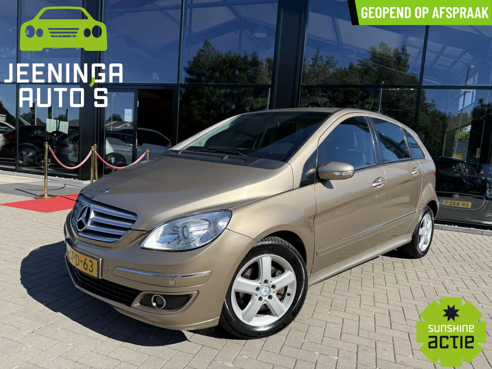 Mercedes-Benz B-Klasse (2007) — foto 1