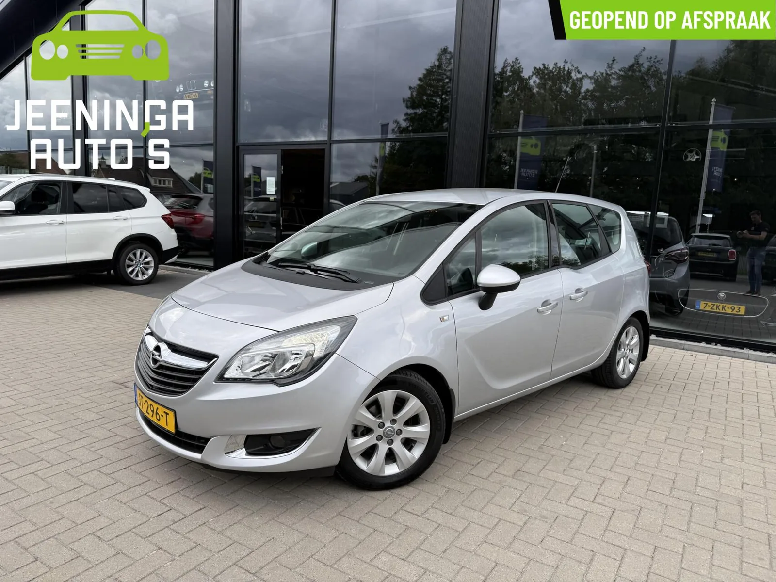 Opel Meriva (2014) — foto 1