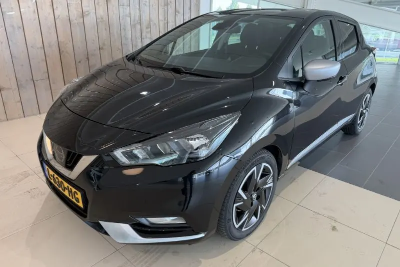 Nissan Micra (2021)