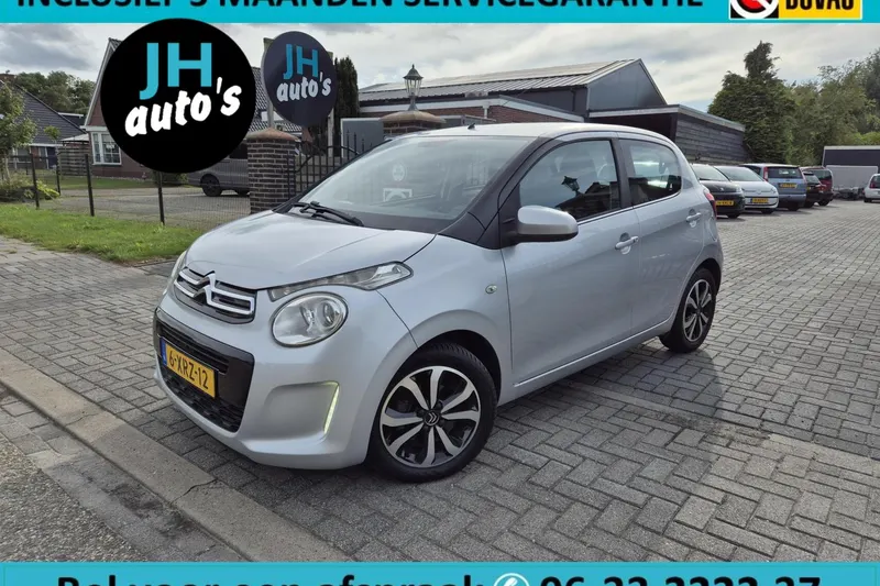 Citroën C1 (2014)