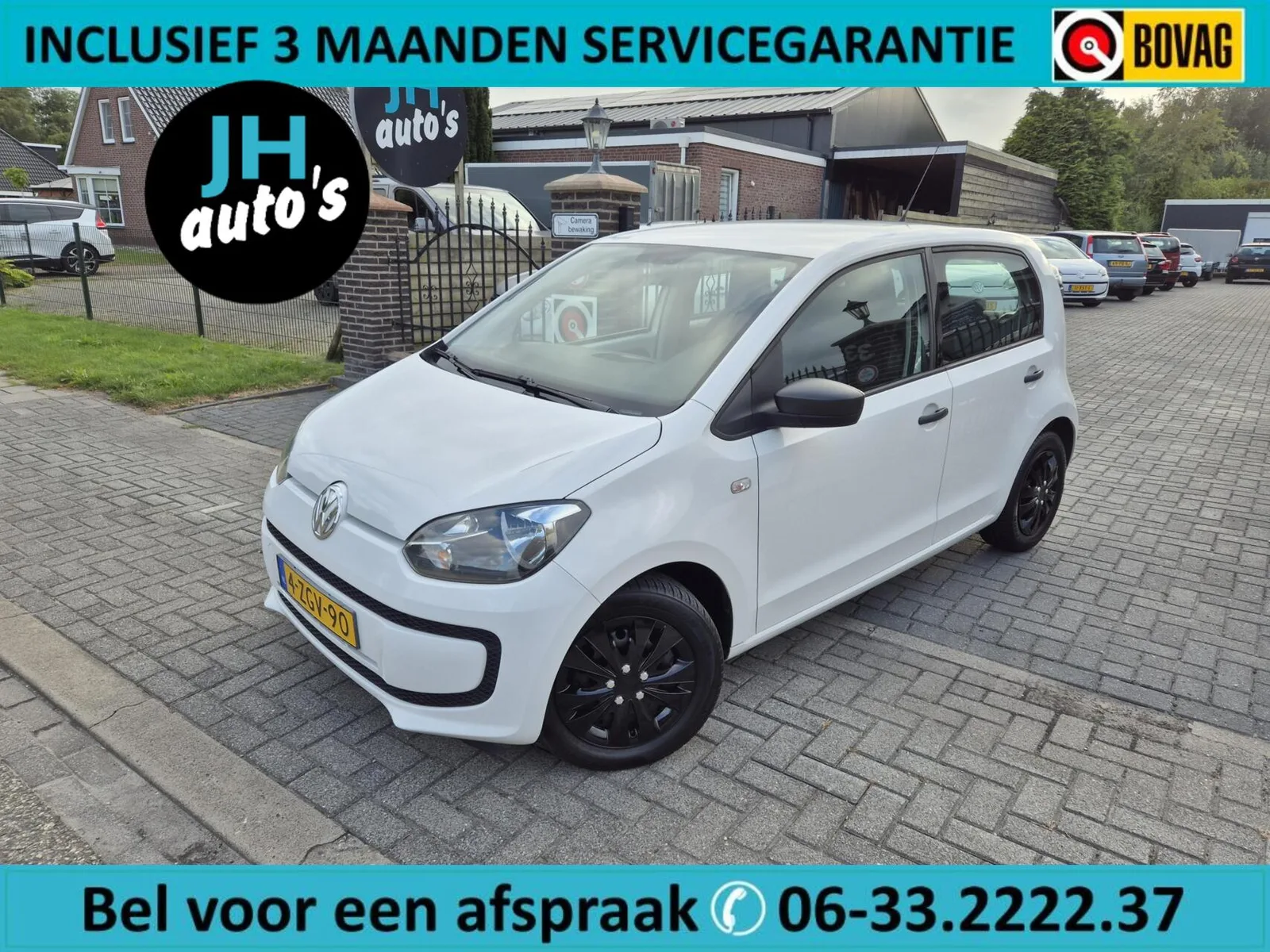 Volkswagen Up! (2015) — foto 1