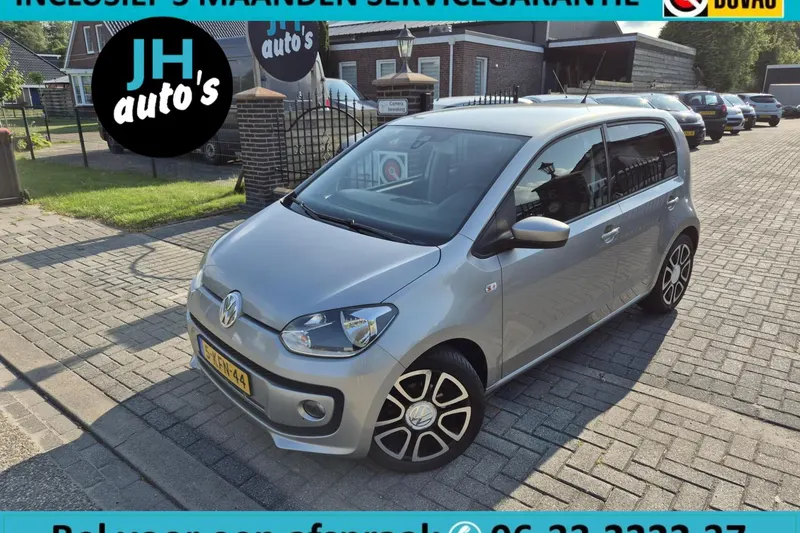 Volkswagen Up! (2013)