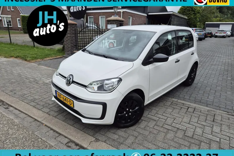 Volkswagen Up! (2017)