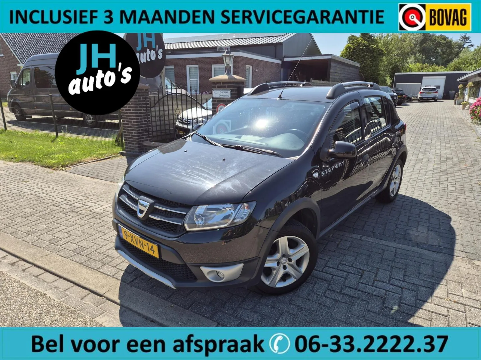 Dacia Sandero (2014) — foto 1