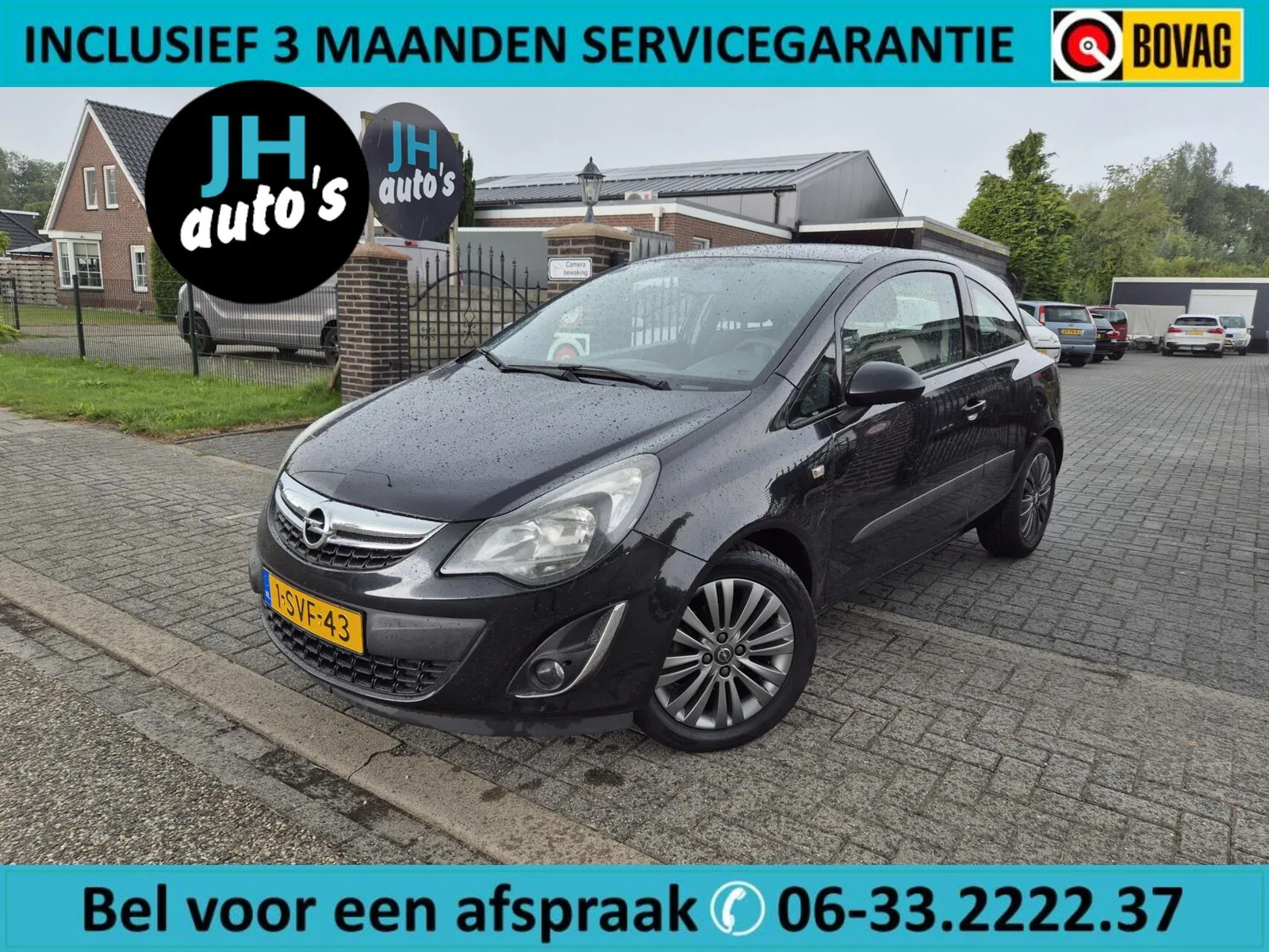 Opel Corsa (2013) — foto 1