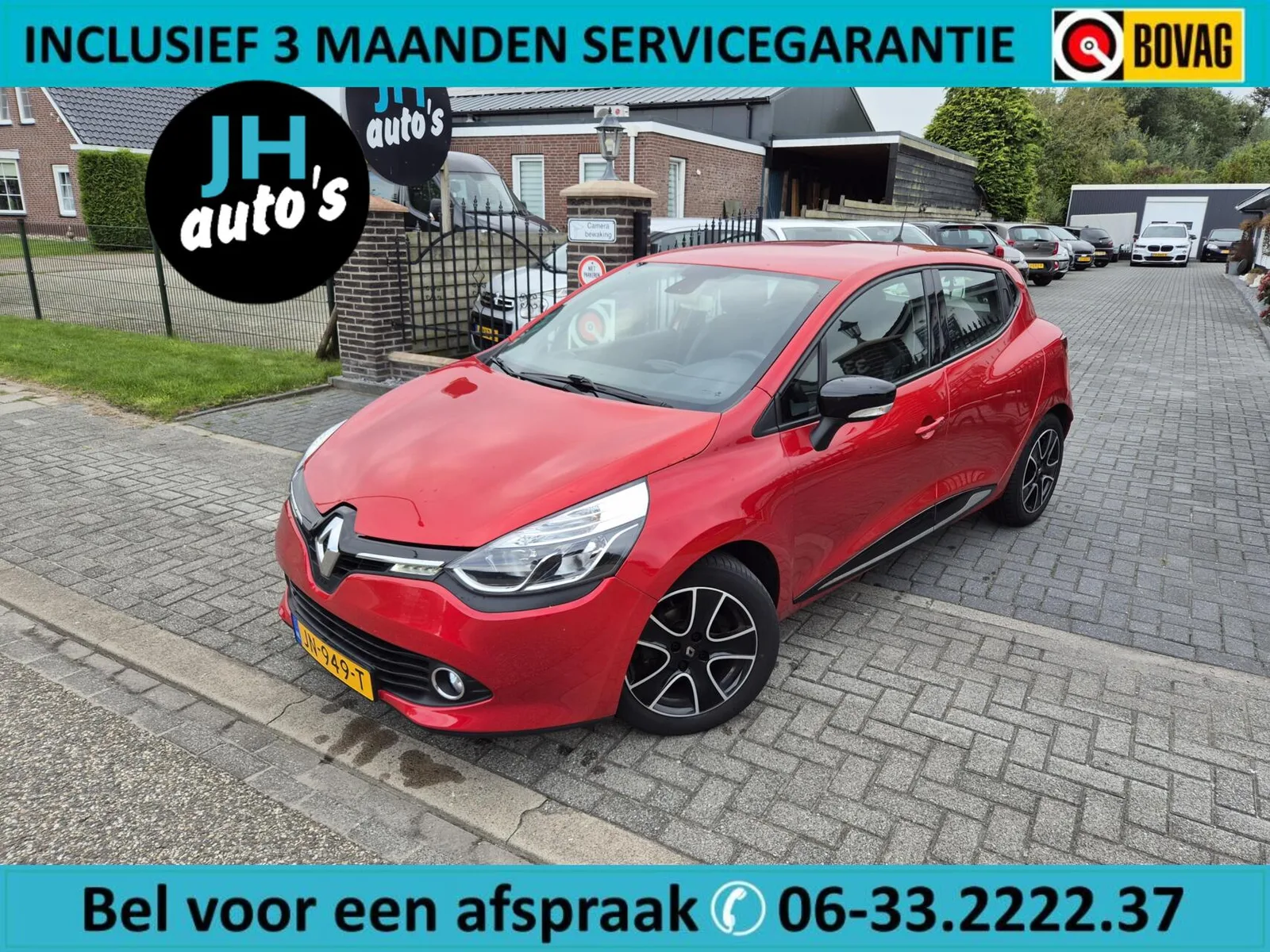 Renault Clio (2016) — foto 1