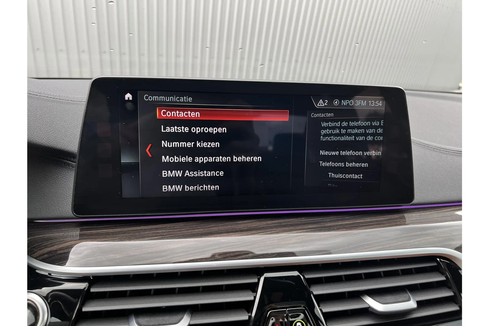 BMW 5-Serie (2017) — foto 1
