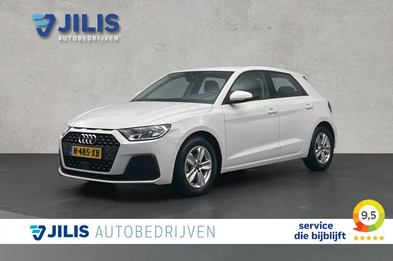 Audi A1 (2022)