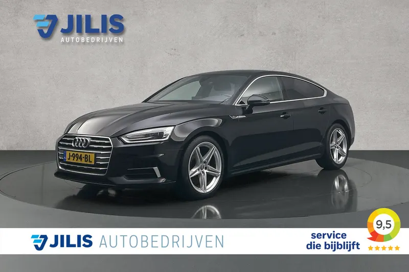 Audi A5 (2020)