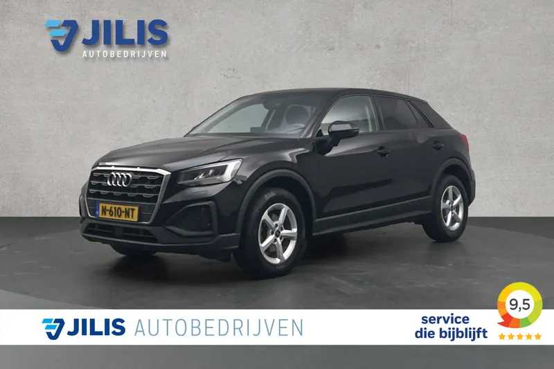 Audi Q2 (2021)