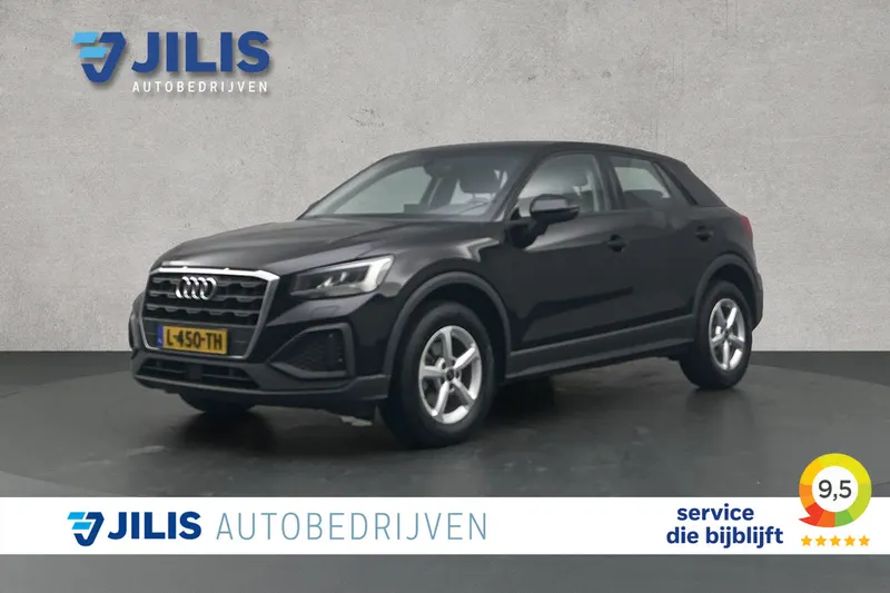 Audi Q2 (2021)