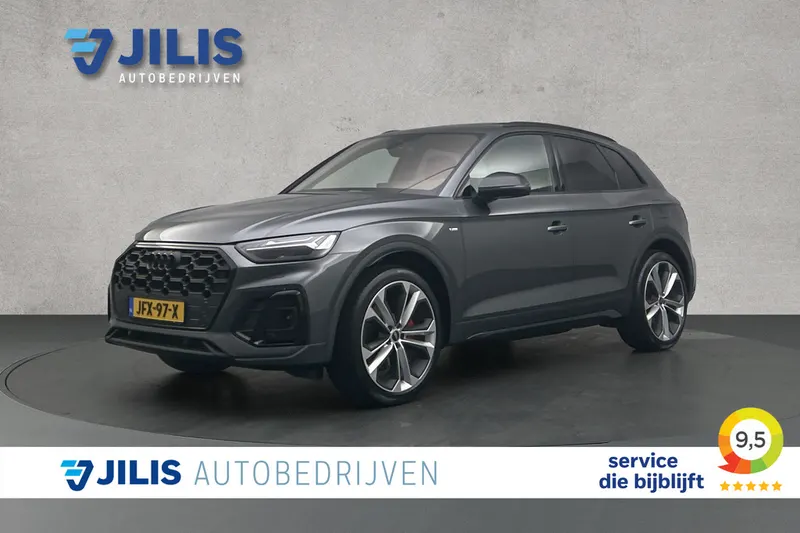 Audi Q5 (2025)