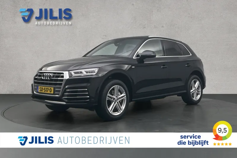 Audi Q5 (2017)