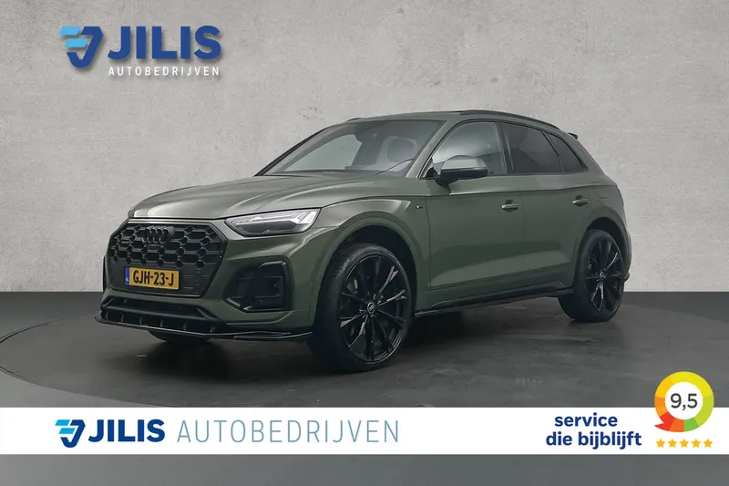 Audi Q5 (2023)