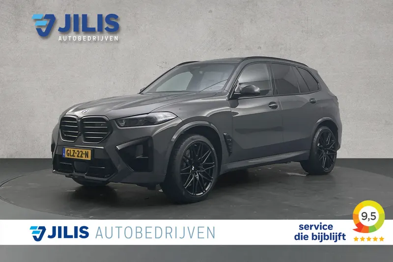 BMW X5 (2023)