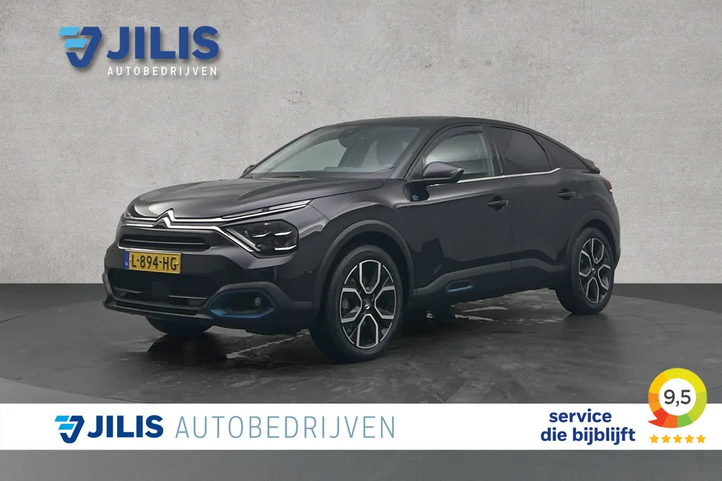 Citroën ë-C4 (2021) — foto 1