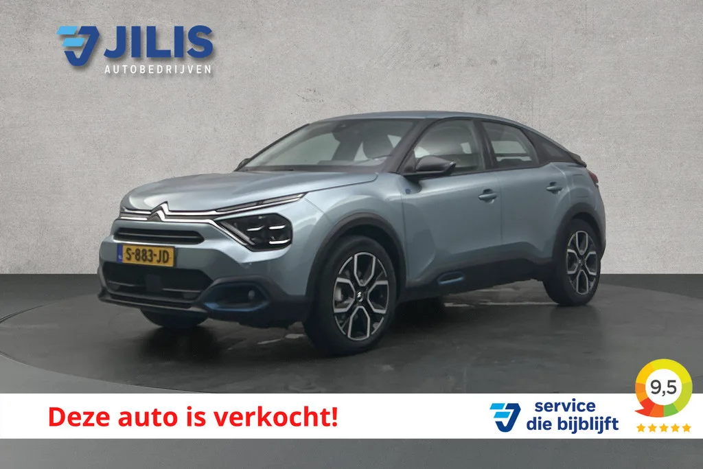 Citroën ë-C4 (2021) — foto 1