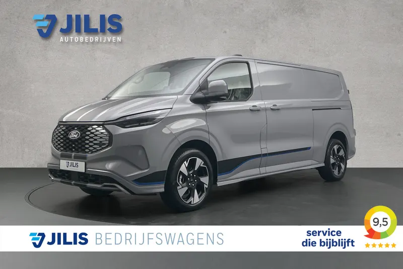 Ford E-Transit Custom (2026)