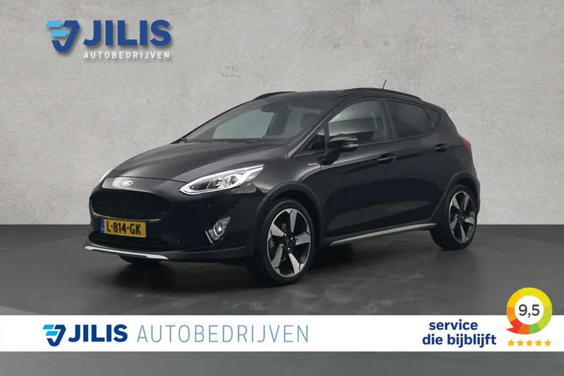 Ford Fiesta (2020)