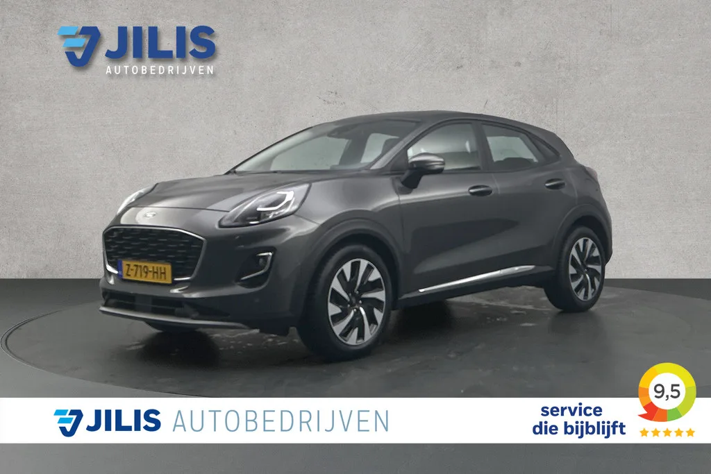 Ford Puma (2024) — foto 1