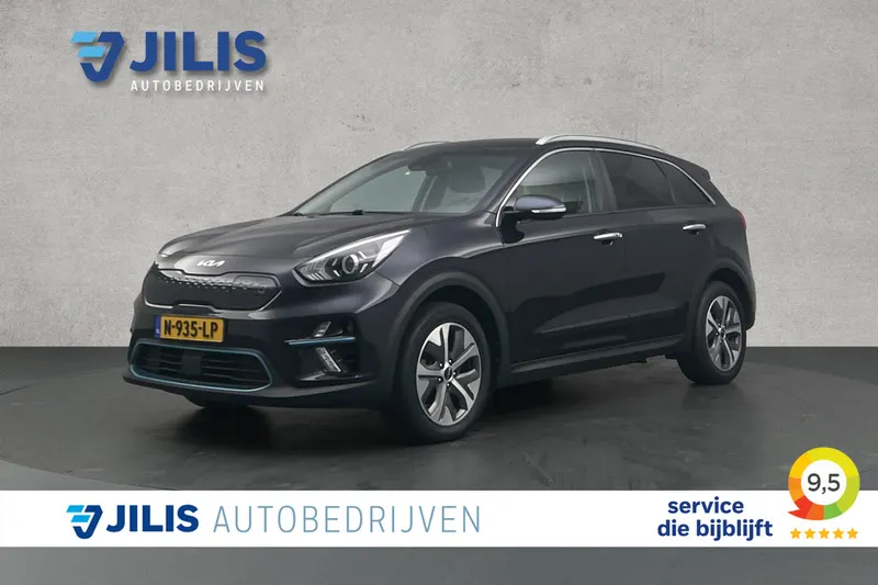 Kia Niro EV (2021)