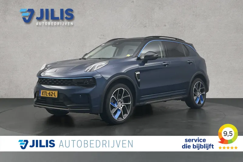 Lynk & Co 01 (2022)