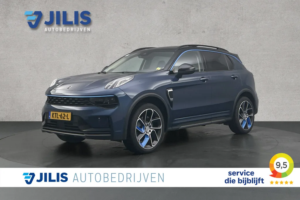 Lynk & Co 01 (2022) — foto 1