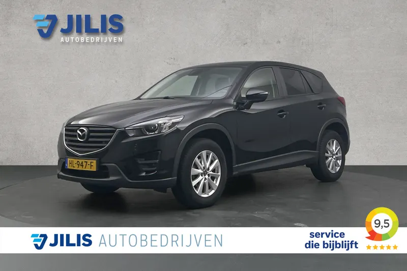 Mazda CX-5 (2015)