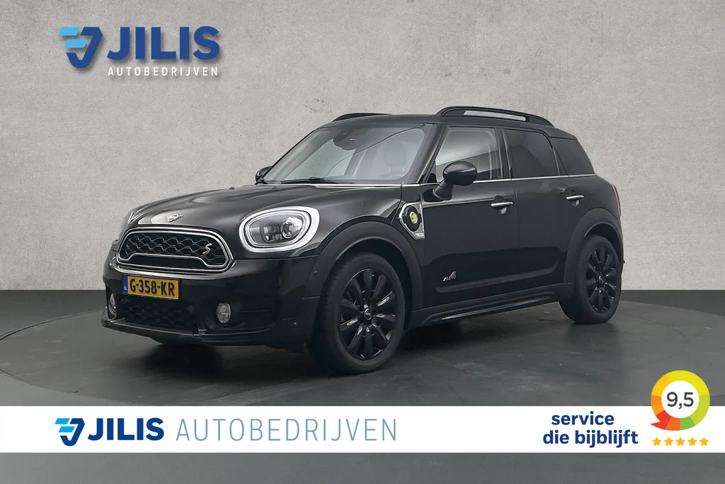 MINI Countryman (2019) — foto 1