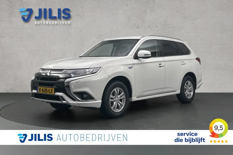 Mitsubishi Outlander (2021)