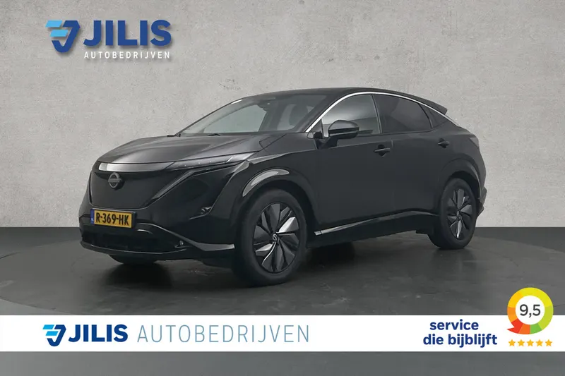Nissan Ariya (2022)