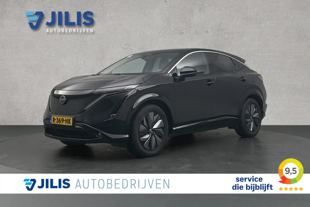 Nissan Ariya (2022) — foto 1