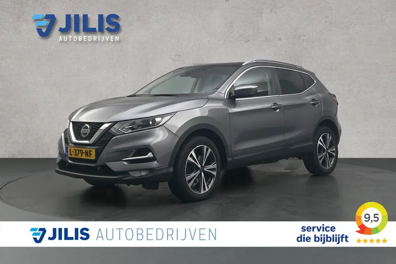 Nissan Qashqai (2021)