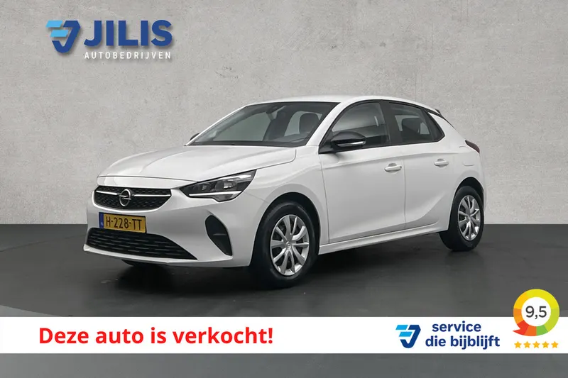 Opel Corsa (2020)