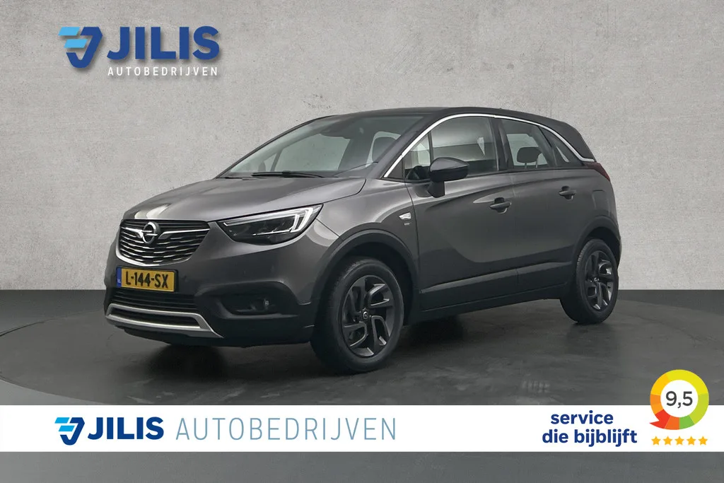 Opel Crossland (2020) — foto 1