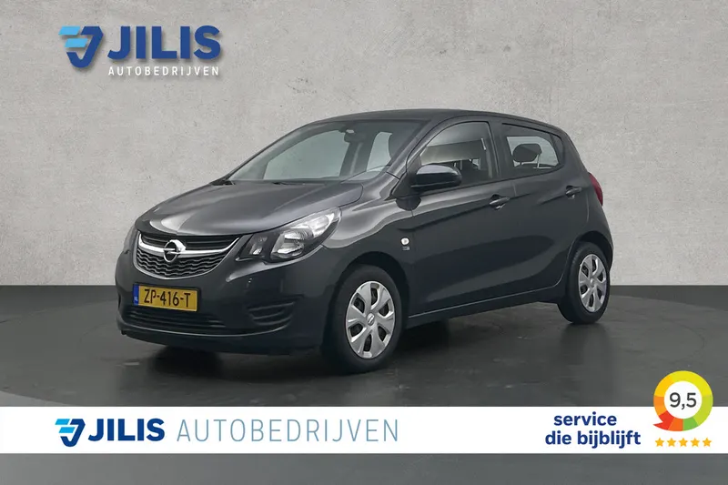 Opel Karl (2019)