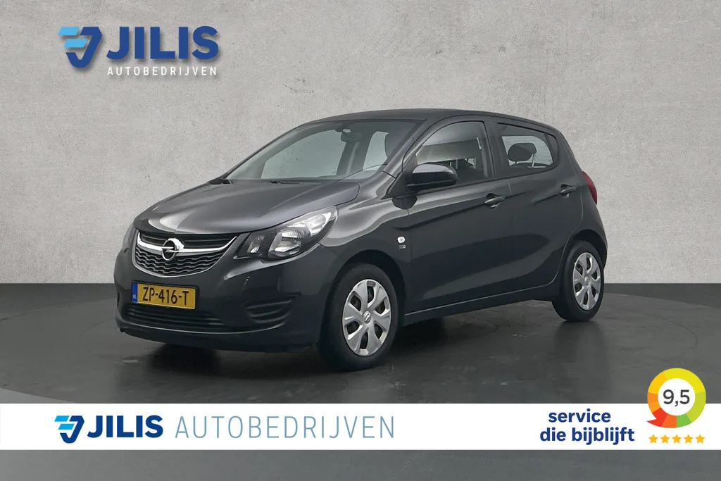 Opel Karl (2019) — foto 1