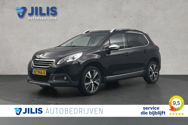 Peugeot 2008 (2016)