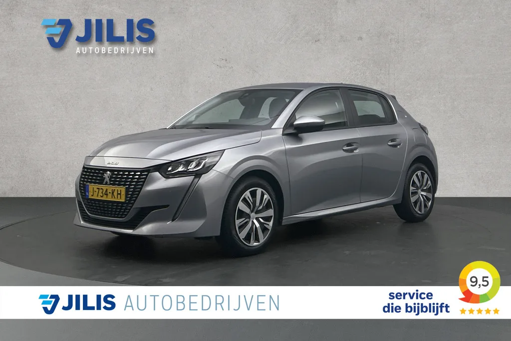 Peugeot 208 (2020) — foto 1