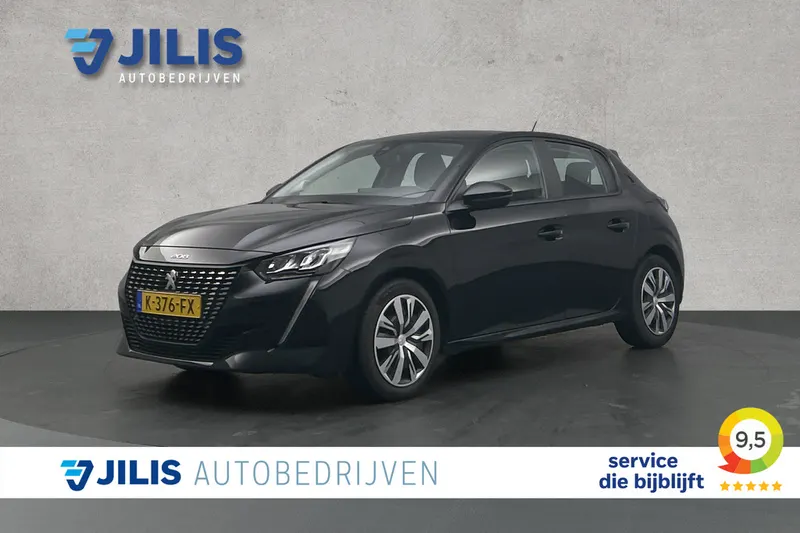 Peugeot 208 (2020)