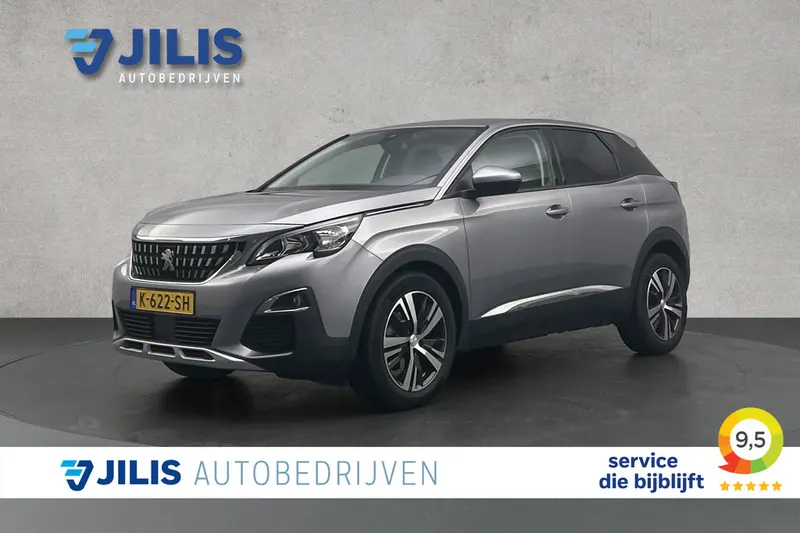 Peugeot 3008 (2020)