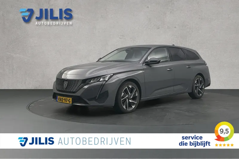 Peugeot 308 (2025)