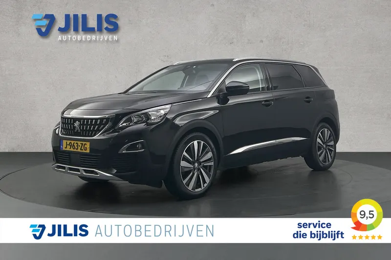 Peugeot 5008 (2020)