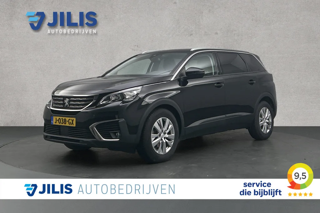 Peugeot 5008 (2020) — foto 1